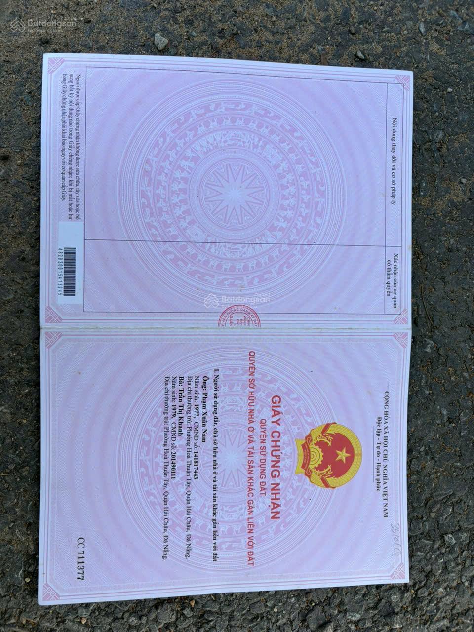 Hàng hiếm tại bán đất sát biển Nguyễn Tất Thành, giá 7,9 tỷ, DT88 m2, Hòa Minh, Liên Chiểu, Đà Nẵng Hàng hiếm tại bán đất sát biển Nguyễn Tất Thành, giá 7,9 tỷ, DT88 m2, Hòa Minh, Liên Chiểu, Đà Nẵng