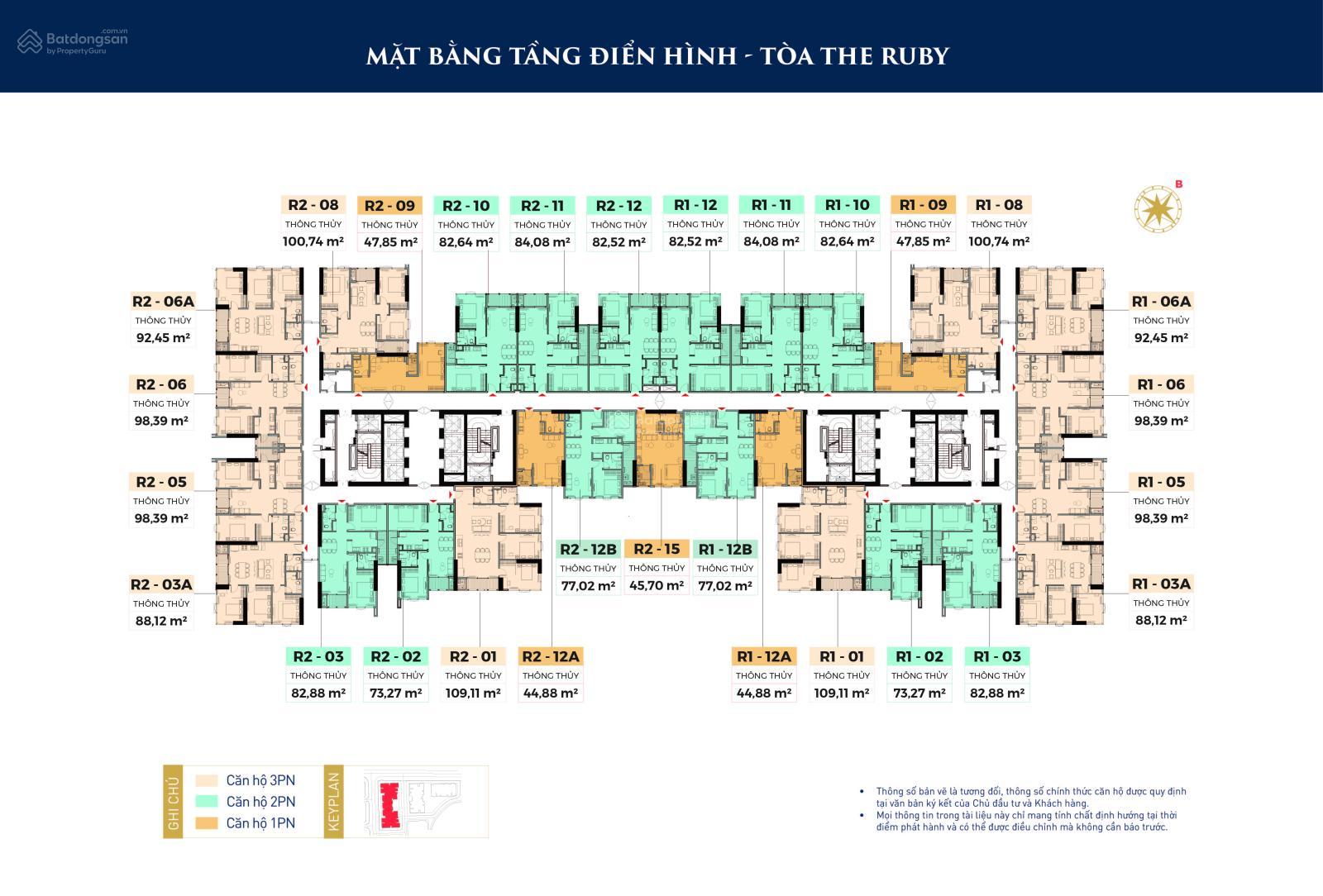 Căn 1Pn rẻ nhất Newtown Diamond - được hường cả hệ sinh thái siêu quần thể Newtown