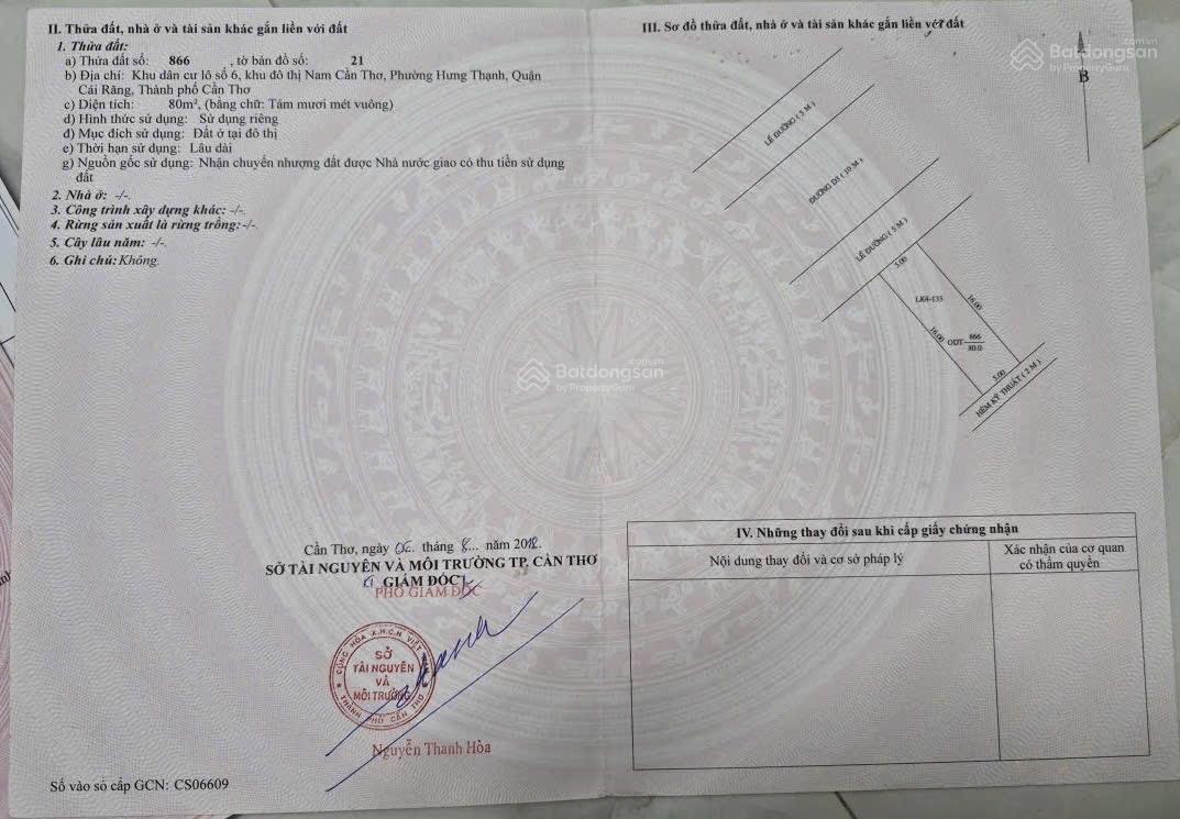 Bán Cặp nền kdc Hồng loan Trục chính dươờng D13
Hướng Tây Bắc Lộ giới 20m
Diện tích 10m x 16m =16