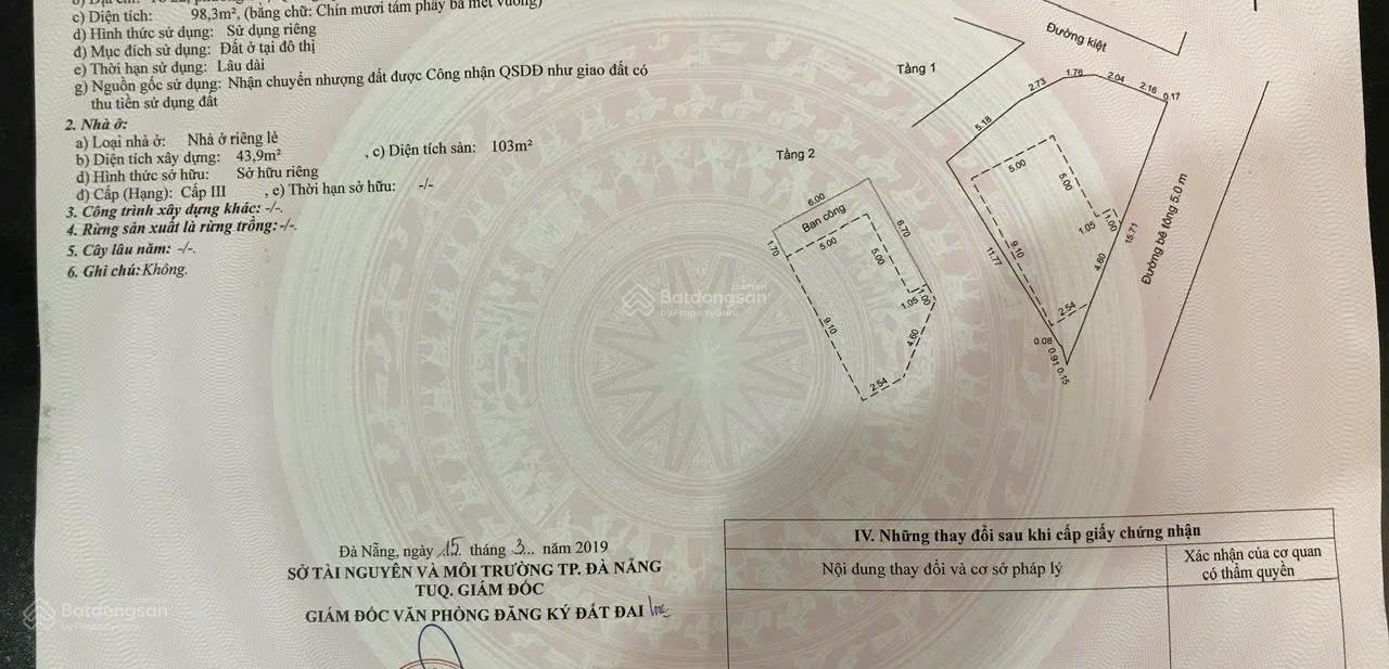 Lô góc 3 mặt kiệt ô tô Hoàng Sa gần hải sản lặn A5- Gọi Đàm Tiến