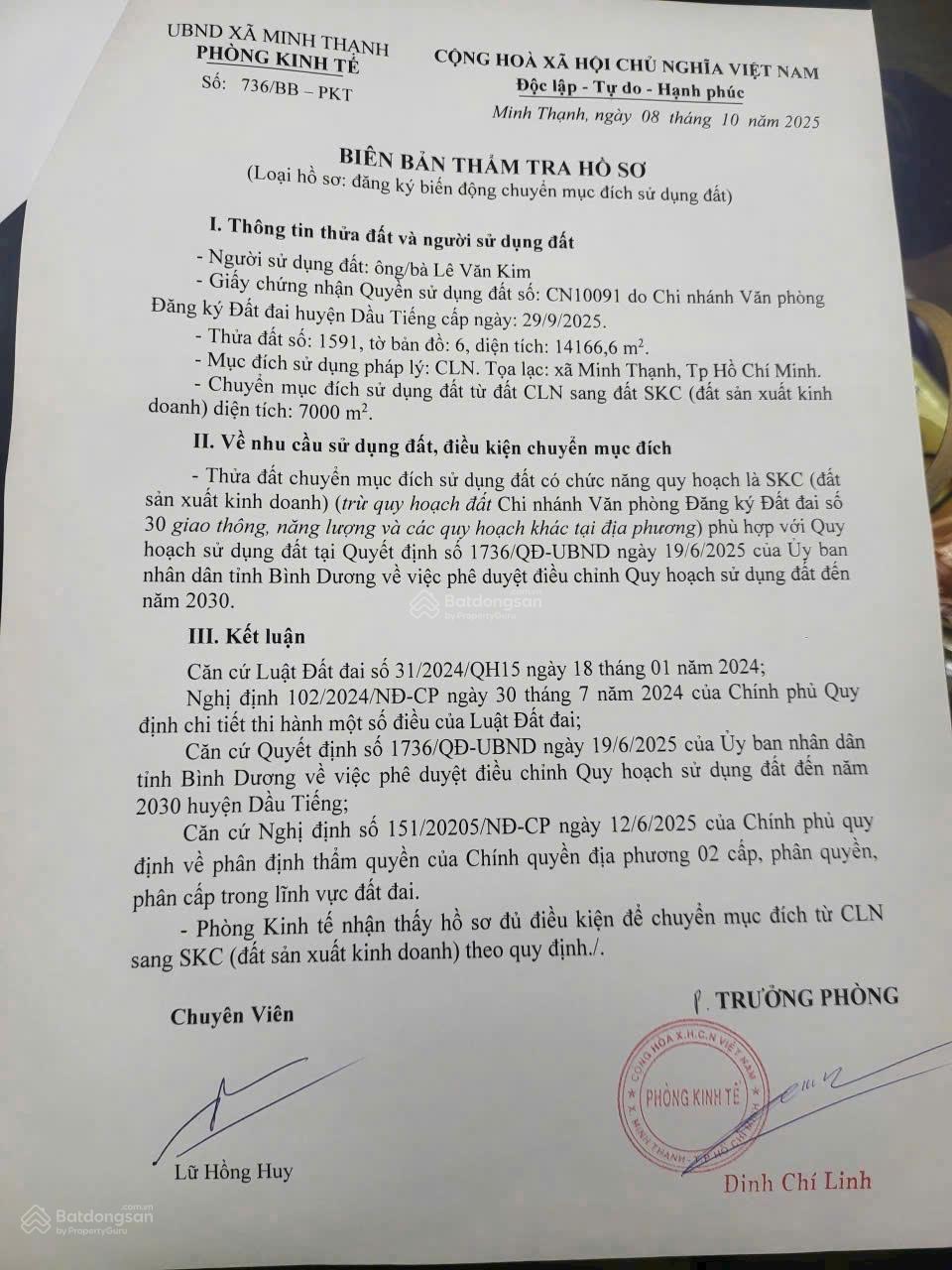 Bán đất tại Xã Minh Thạnh, Dầu Tiếng, Bình Dương, giá siêu hời 28 tỷ, 14116 m2