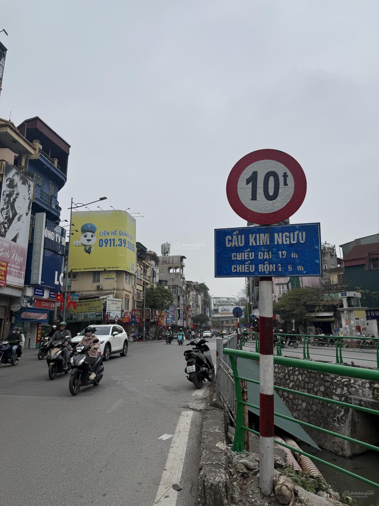 MẶT PHỐ KIM NGƯU  160M  MT 8M  LÝ TƯỞNG XÂY TÒA VĂN PHÒNG  GIÁ 35 TỶ