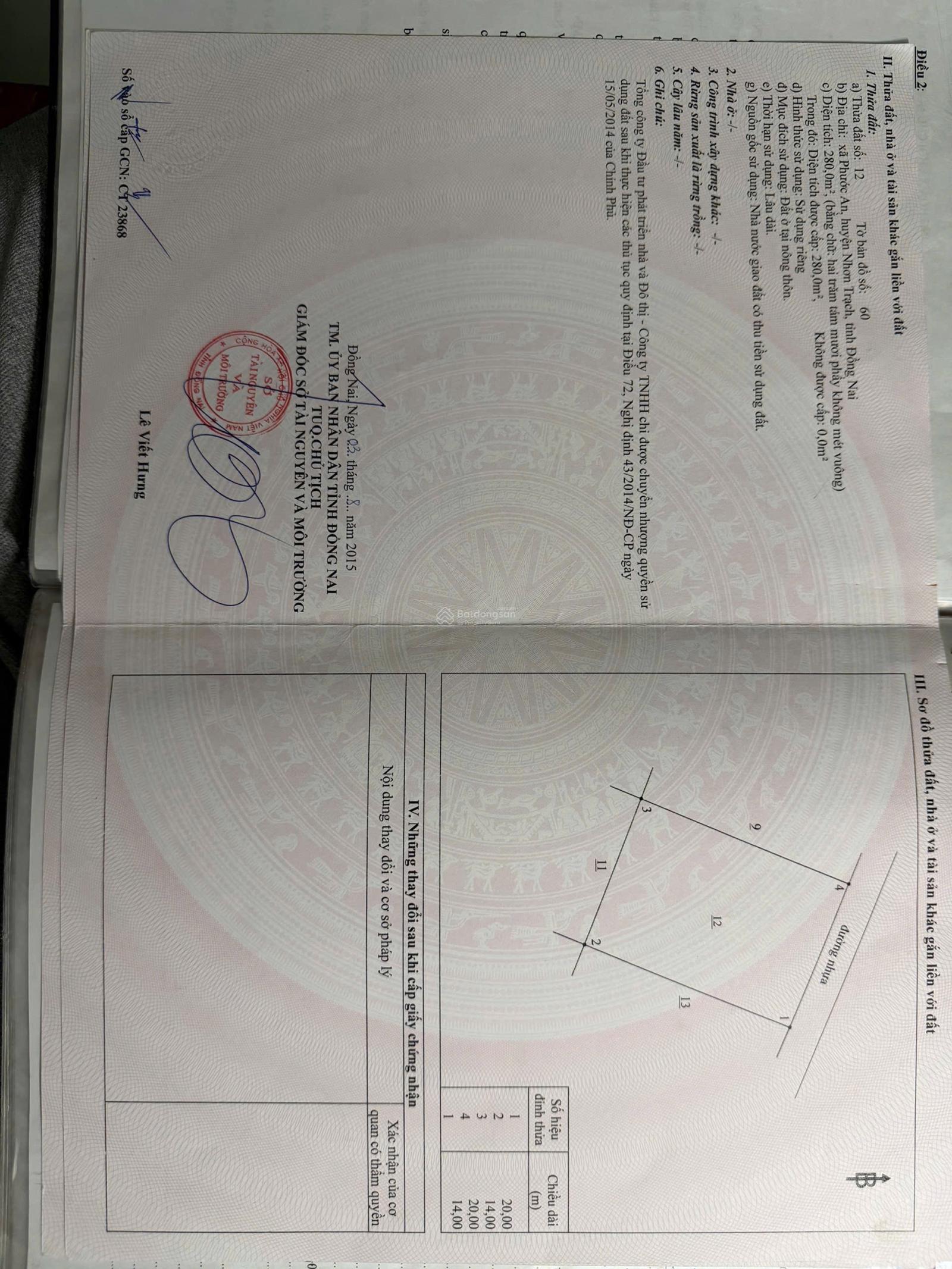 Dự án HUD Nhơn Trạch cần bán 1 cặp đất nền nhà vườn ngang 28mét đường nhựa 16mét đối diện tiện ích