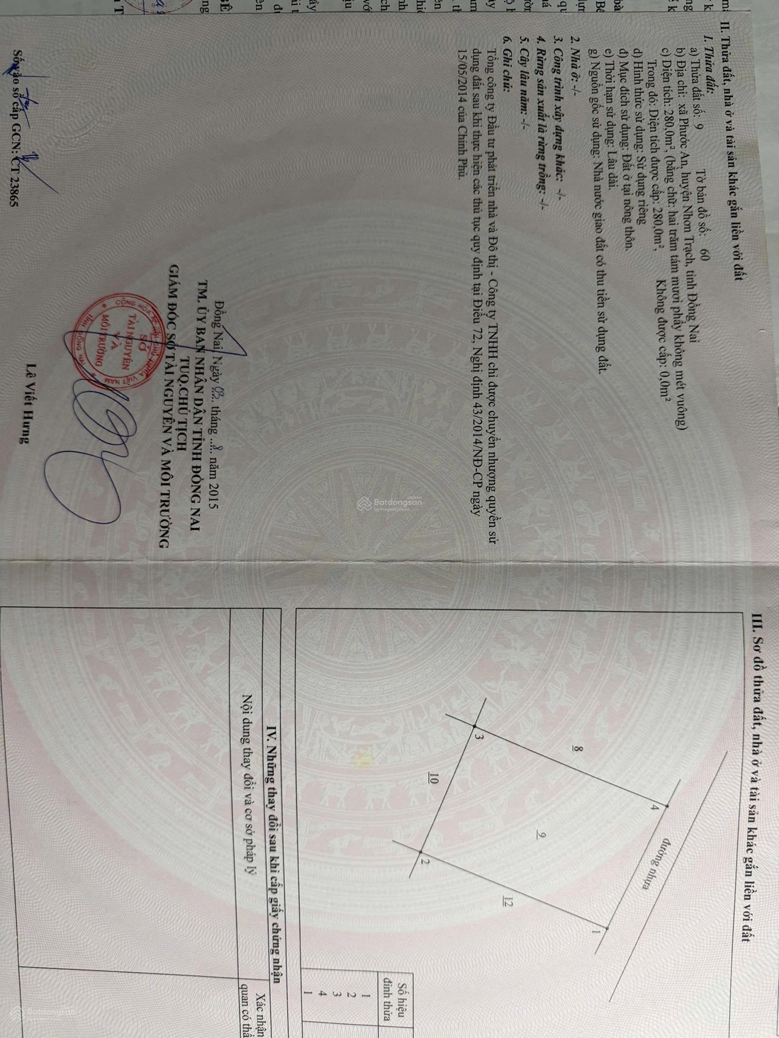 Dự án HUD Nhơn Trạch cần bán 1 cặp đất nền nhà vườn ngang 28mét đường nhựa 16mét đối diện tiện ích