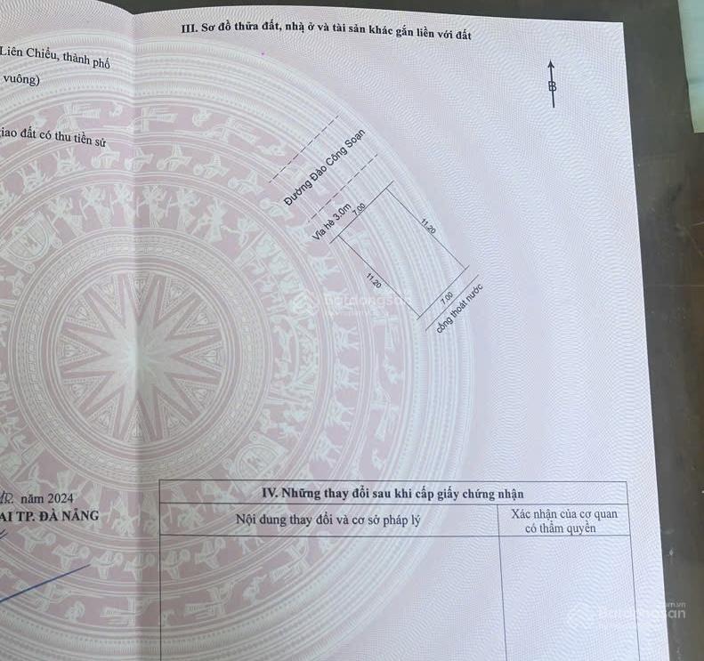 Cặp đất đường Đào Công Soạn , trục thông biển Nguyễn Tất Thành , Gần Khu Resort Mikazuki