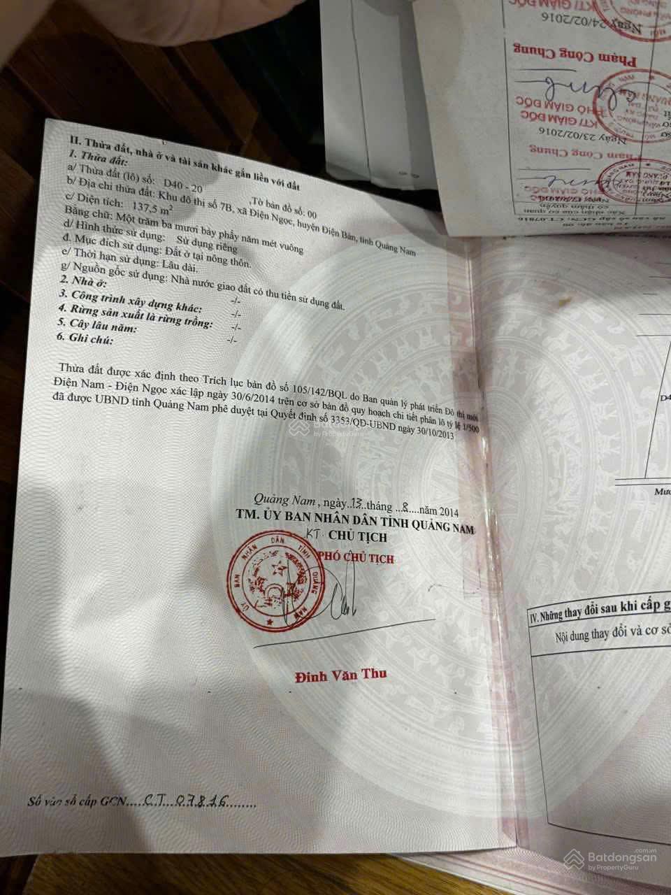 Khu đô thị 7B đường 10m5 giá 3,550 tỷ có thương lượng nắm chính chủ 0903 888 ***