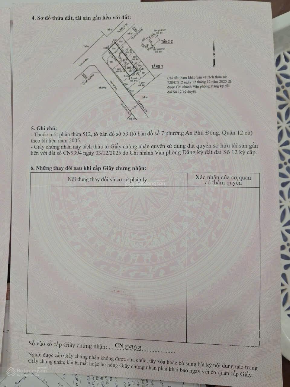 Bán đất đường An Phú đông 27 65.3m2( 4x16.3m) thổ cư 53m2 ( 4x13,25m) , đường dự phóng 16m