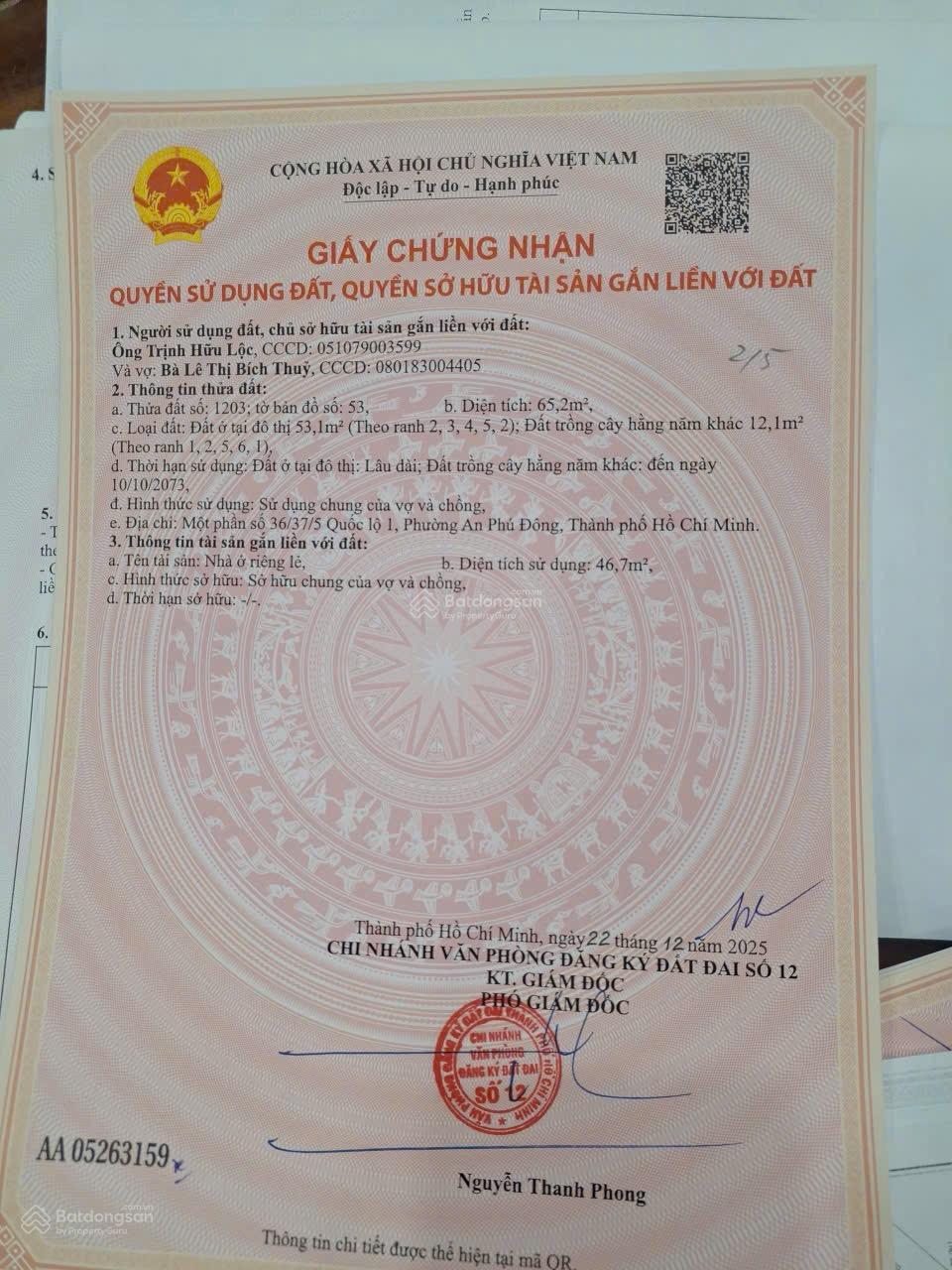 Bán đất đường An Phú đông 27 65.3m2( 4x16.3m) thổ cư 53m2 ( 4x13,25m) , đường dự phóng 16m