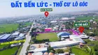 Bán lô góc 2 mặt tiền 586m² thổ cư 100% Tân Bửu - Sát Eco Retreat - Giáp TP.HCM