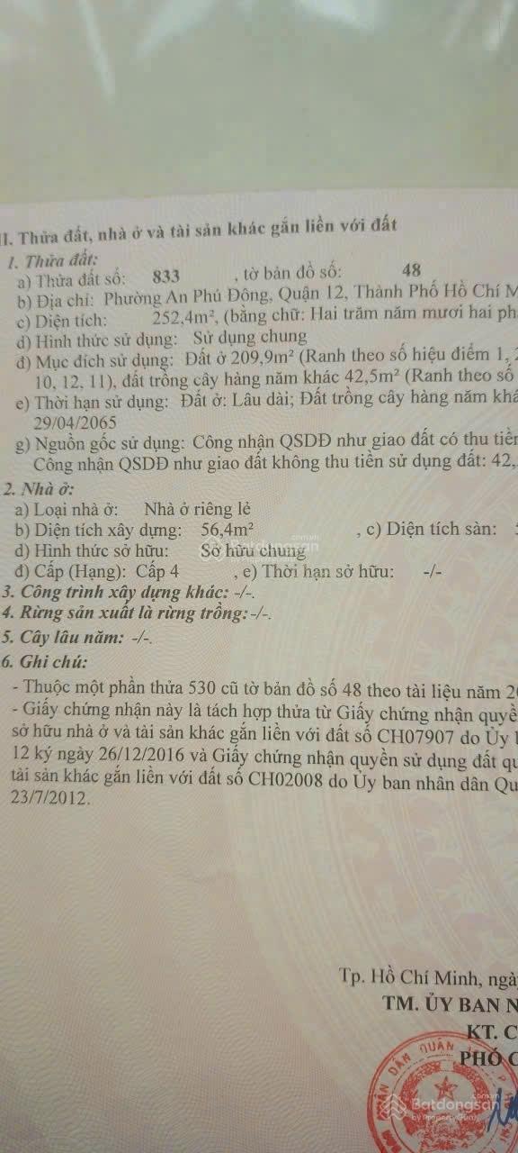 Bán đất Tặng nhà cấp 4 mặt tiền Rạch Gia hẻm 94 có 252,4m² (5 x 50), thổ cư 209,9m² , đường 6m