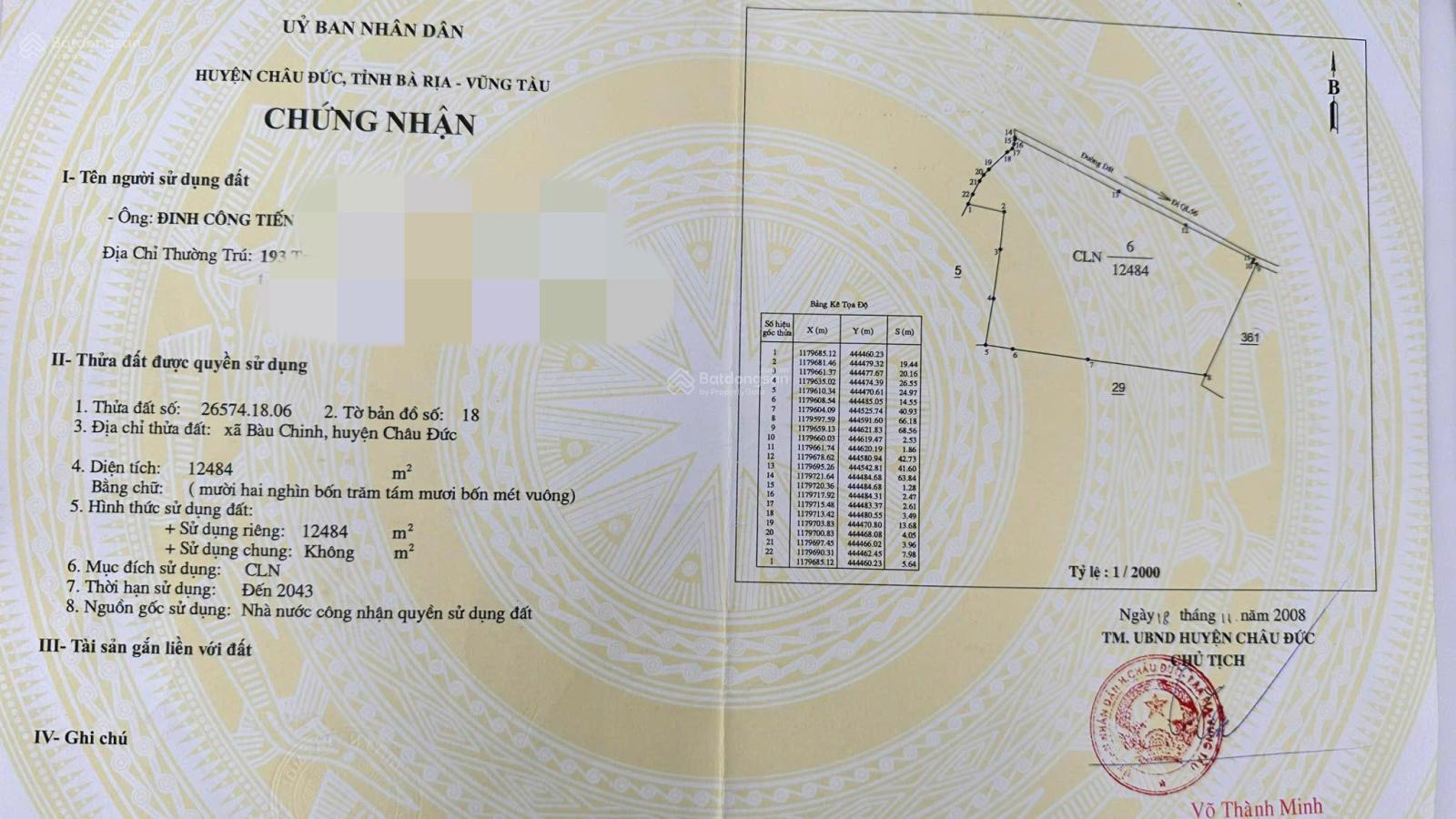 21000m2 300m2 thổ cư mặt tiền hiện hữu 210m mặt tiền QH 138 m + 50 m2 giá 35 tỷ ngay khu dân cư VIP