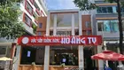 Bán nhà mặt tiền Bàu Cát Đôi, P.14, Tân Bình| 280m2 (12.2 x 25; Nở hậu) | HĐT 100 Triệu | Bán 50 Tỷ