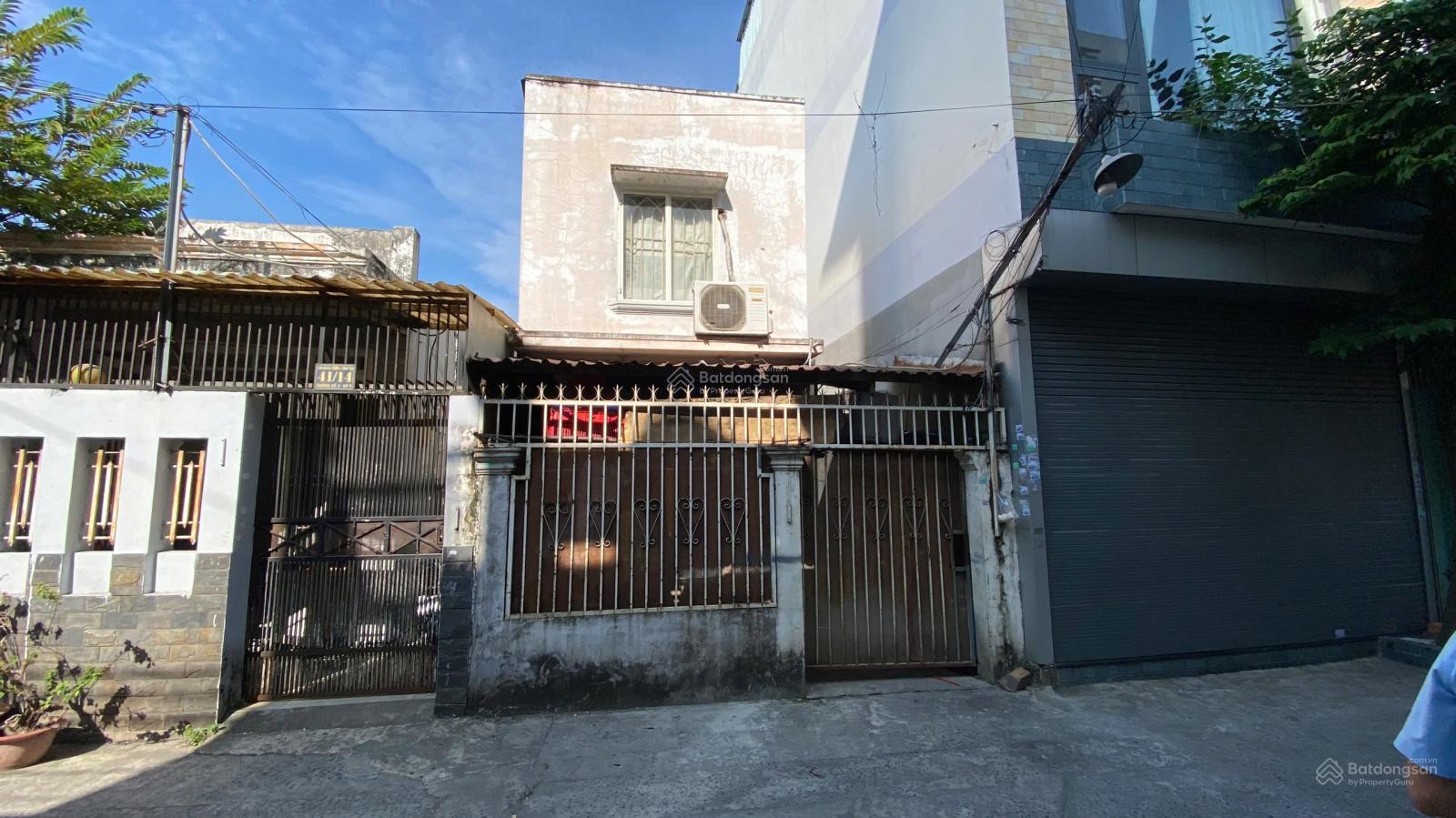 Bán nhà có 5 phòng trọ hẻm 7m đường Số 2 (Gò Xoài), P. Bình Hưng Hòa A, DT: 4x22m, TDT 88m2