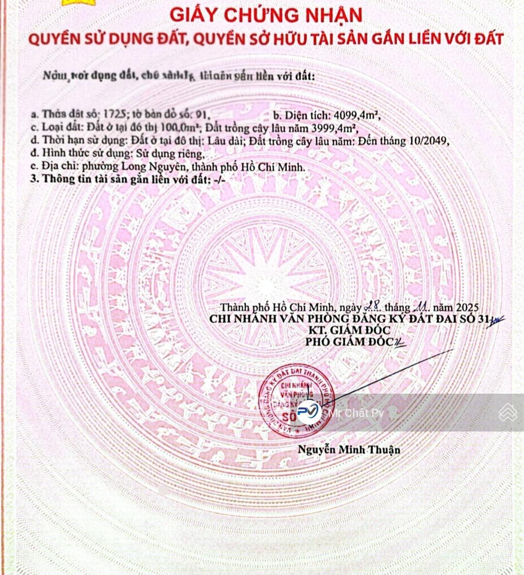 Bán đất mặt tiền DT 748: 4099m² (ngang 25m) giá bán 18 tỷ 400