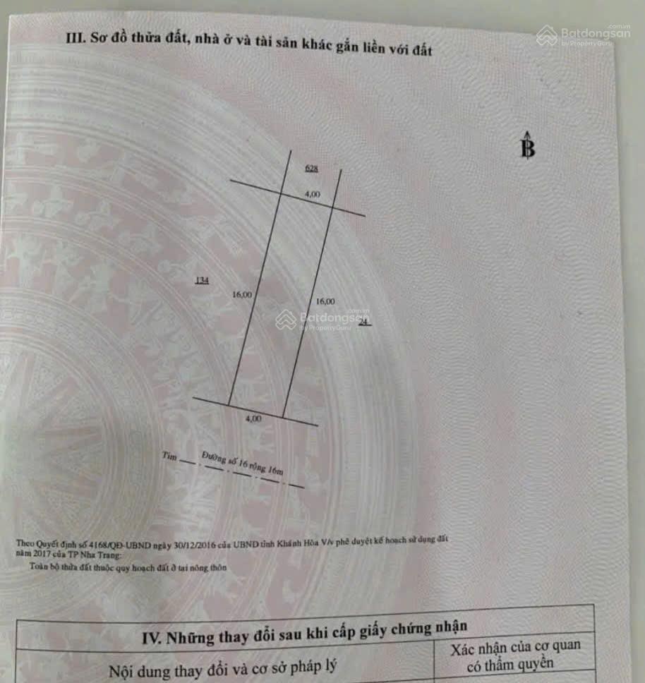 Lô đất TĐC Đất Lành - Vĩnh Thái - DT: 64m2 - Đường rộng 16m phù hợp đầu tư.