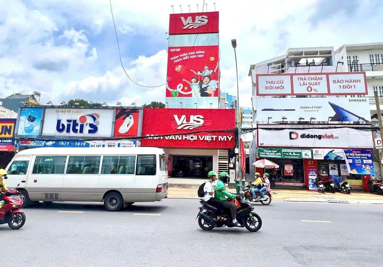 Tòa nhà Giảm 5 Tỷ | Góc 2MT Võ Văn Ngân Thủ Đức | 443.8m² | Giá 95 Tỷ | Thuê 325 Tr