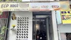 Bán nhà đang cho thuê tháng 10tr Sổ hồng riêng, đường xe hơi 5m giá 3 tỷ 180 thương lượng
