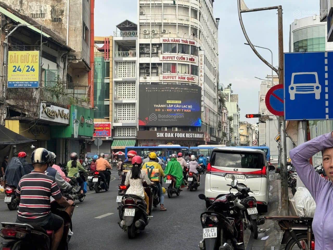 Cơ hội độc nhất vô nhị: Cho thuê dài hạn khuôn đất tại vị trí kim cương Cơ hội độc nhất vô nhị: Cho thuê dài hạn khuôn đất tại vị trí kim cương