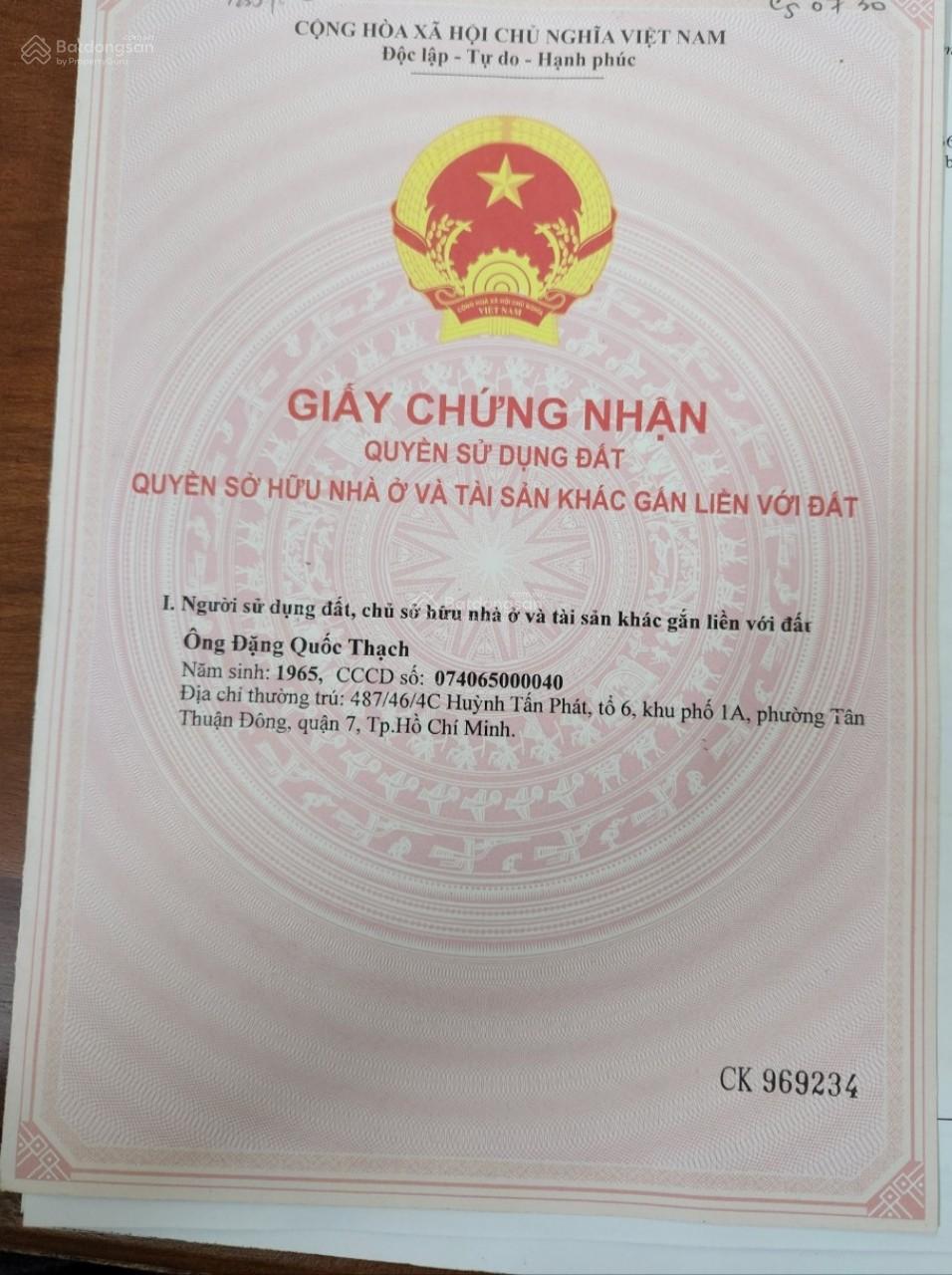 Bán lô đất sổ đỏ cá nhân sát trường Trung Học cát lái.Quận 2.DT 5x20m(100m2) giá 75 tr/m2. Bán lô đất sổ đỏ cá nhân sát trường Trung Học cát lái.Quận 2.DT 5x20m(100m2) giá 75 tr/m2.