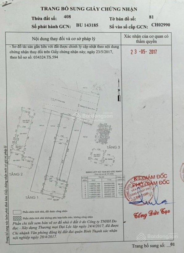 Bán nhà MT Vũ Ngọc Phan P.13 Q.BT, DT 7.5x46m Nở hậu 12m CN 379m2 KC 3 tầng, Giá 80 tỷ Bán nhà MT Vũ Ngọc Phan P.13 Q.BT, DT 7.5x46m Nở hậu 12m CN 379m2 KC 3 tầng, Giá 80 tỷ