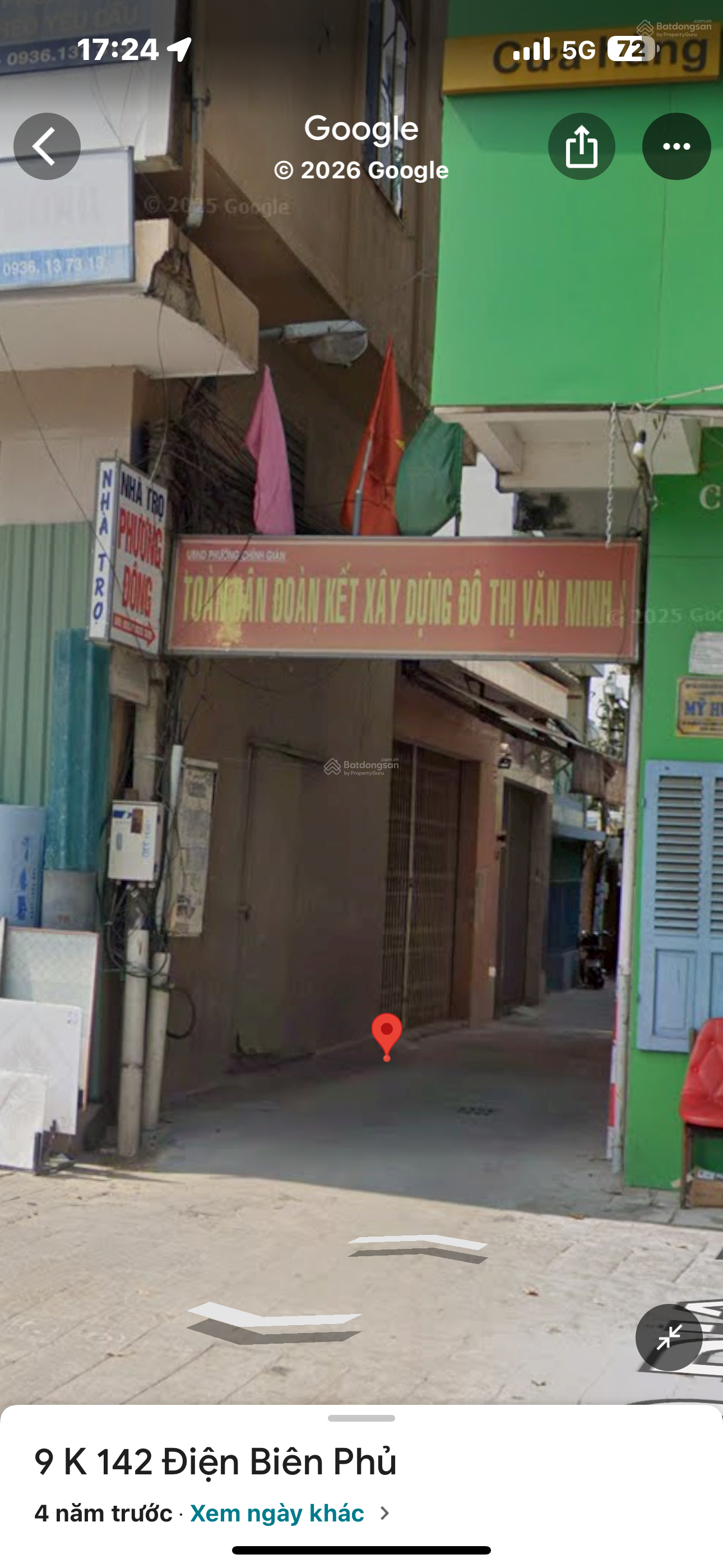 Bán nhà K142 Điện Biên Phủ gần CV29/3, DT 63m2, trung tâm, kiệt lớn, giá rẻ nhất Bán nhà K142 Điện Biên Phủ gần CV29/3, DT 63m2, trung tâm, kiệt lớn, giá rẻ nhất