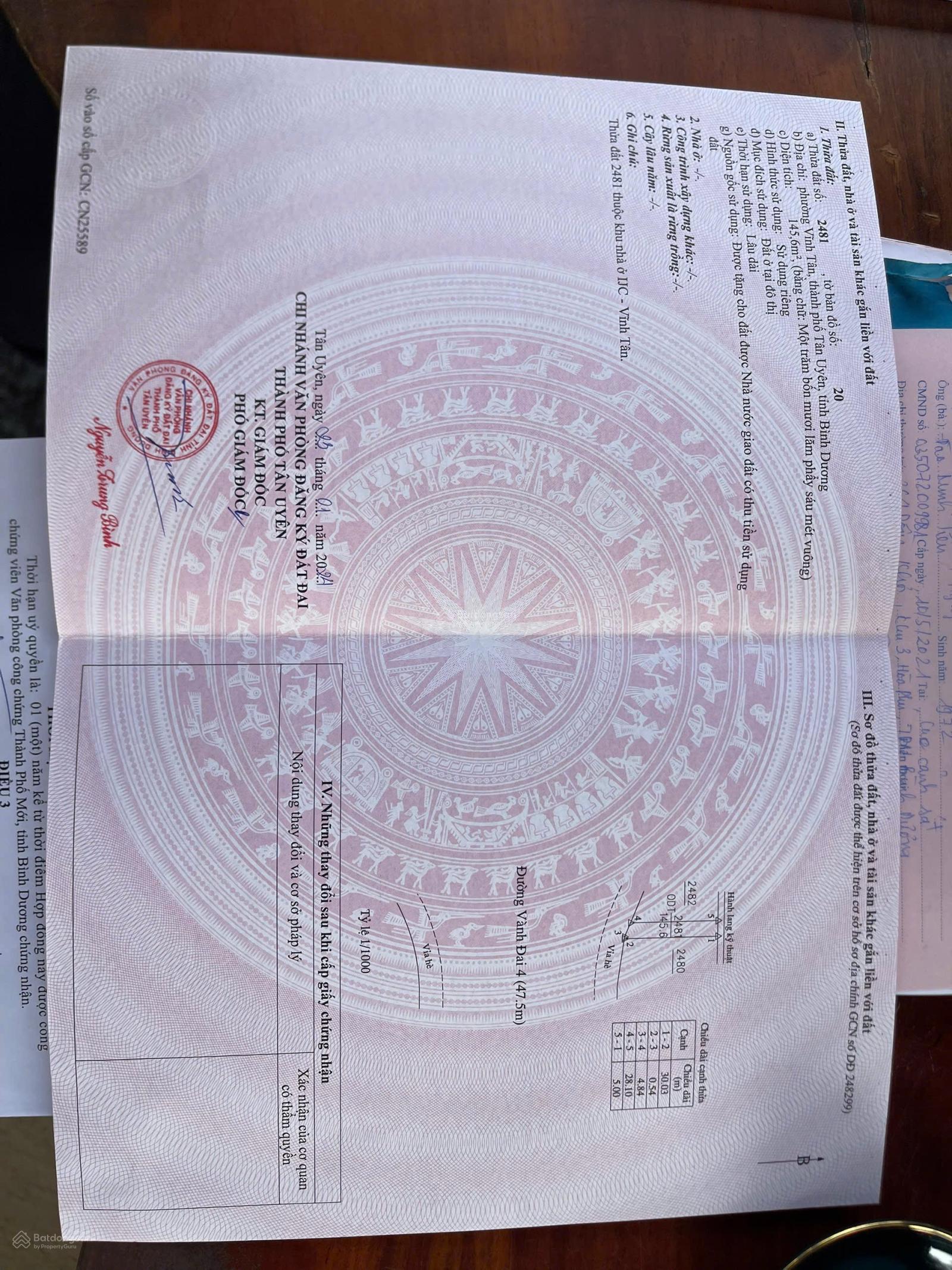 Bán lô đất ngay vòng xoay mặt tiền đường vành đai 4 vsip 2A. 15x32m giá 12,5tỷ