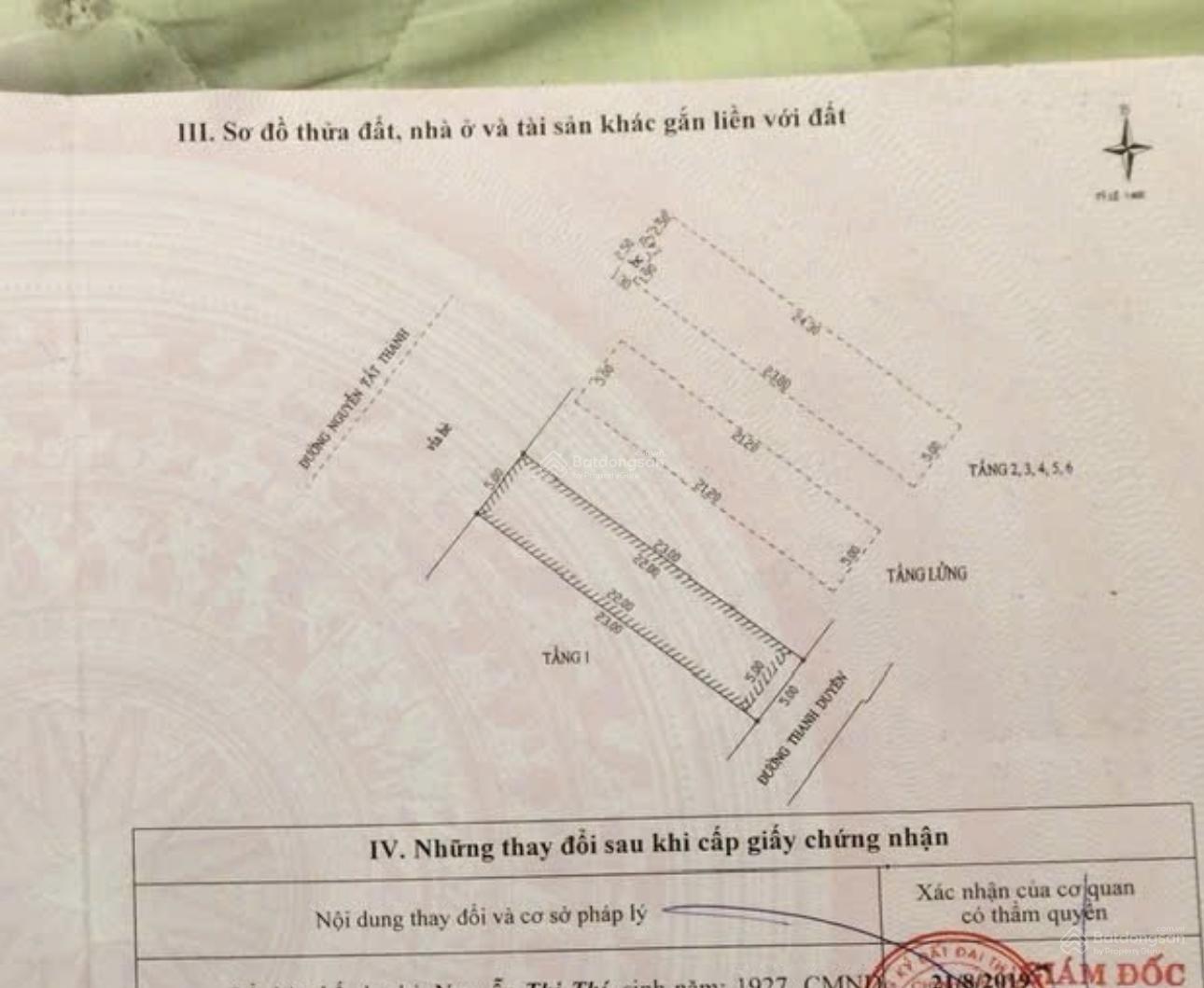 Khách sạn 6 tầng Nguyễn Tất Thành đón sóng dự án Đa Thuận Phước. 6 tầng + tầng lửng