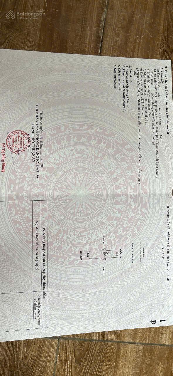 Chủ kẹt tiền cần bán nhà cấp 4 đối diện Highland coffee đường D1, Vsip 1, Thuận An Chủ kẹt tiền cần bán nhà cấp 4 đối diện Highland coffee đường D1, Vsip 1, Thuận An