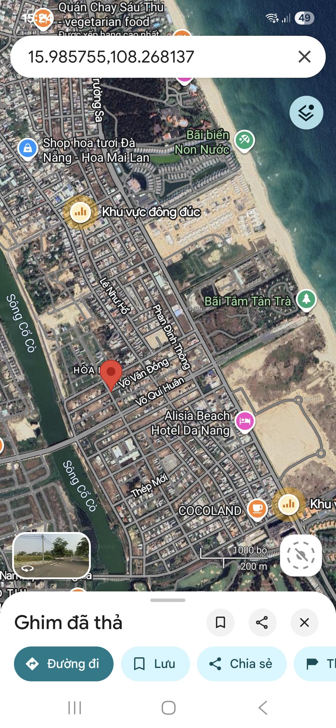 Tân Trà, lô góc đẹp 136.5m2 - đường 7,5m, 10.5m thông biển. Vị trí tiềm năng, giá tốt