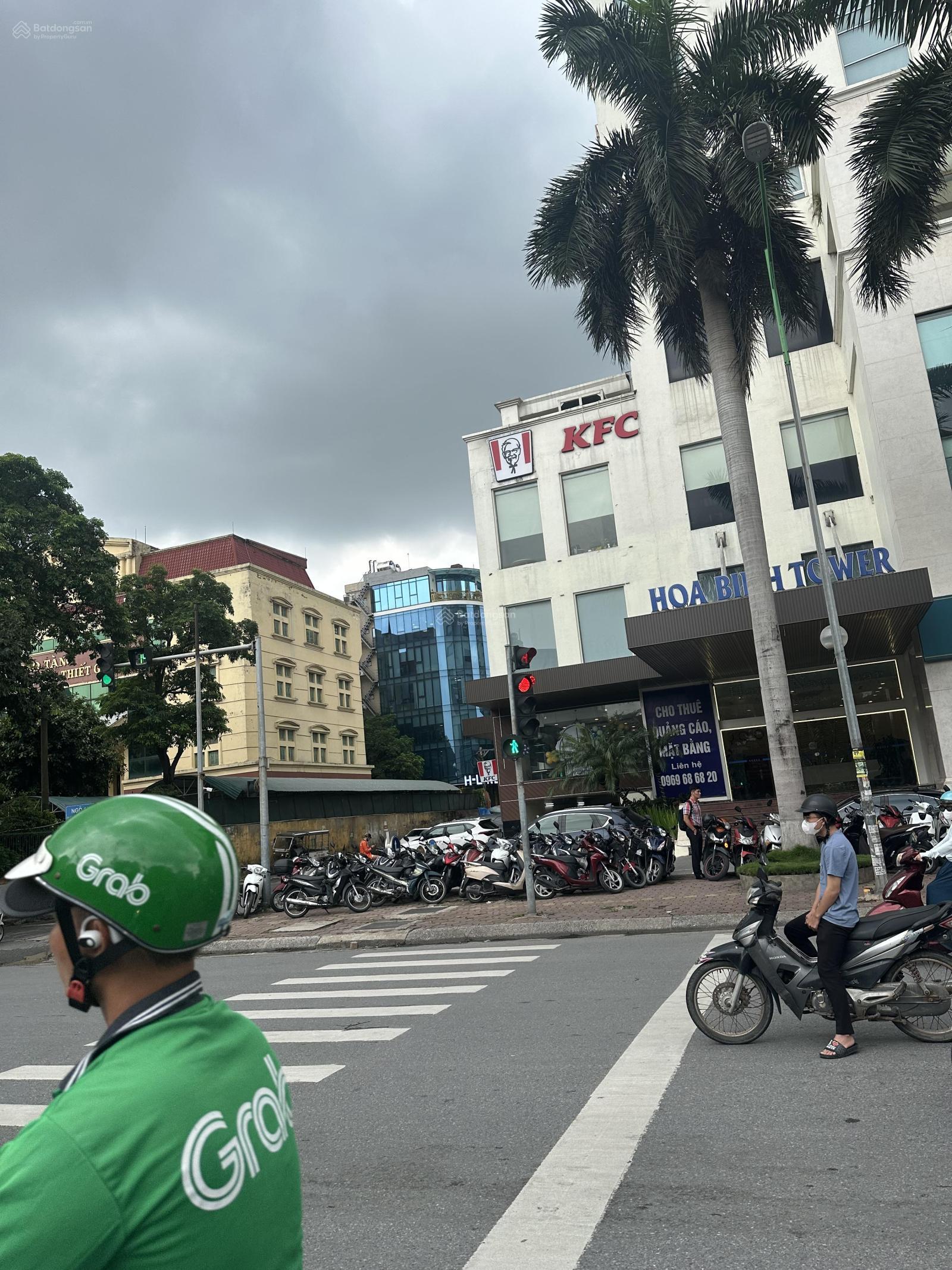 Bán Nhà Rất Đẹp 6Tầng DT 55m2-MT5.5m-LôGóc 3 Mặt Thoáng-GARA-phố Hoàng Quốc Việt-Cầu Giấy.Giá:21Tỷ Bán Nhà Rất Đẹp 6Tầng DT 55m2-MT5.5m-LôGóc 3 Mặt Thoáng-GARA-phố Hoàng Quốc Việt-Cầu Giấy.Giá:21Tỷ