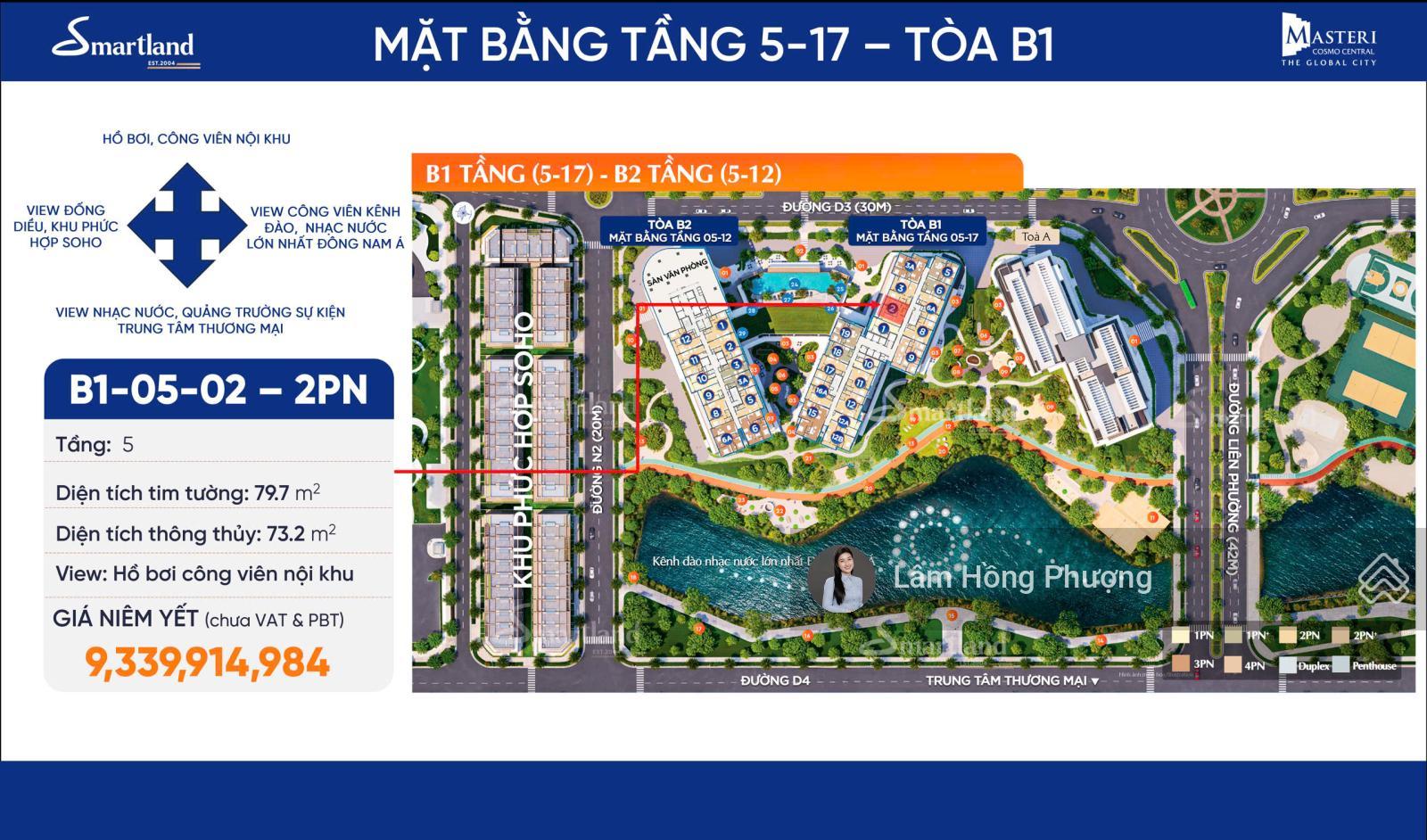 Căn 2 phòng ngủ tầng 5 view hồ bơi siêu đẹp tại phân Masteri Cosmo giá 9.339 tỷ - 0939 220 ***