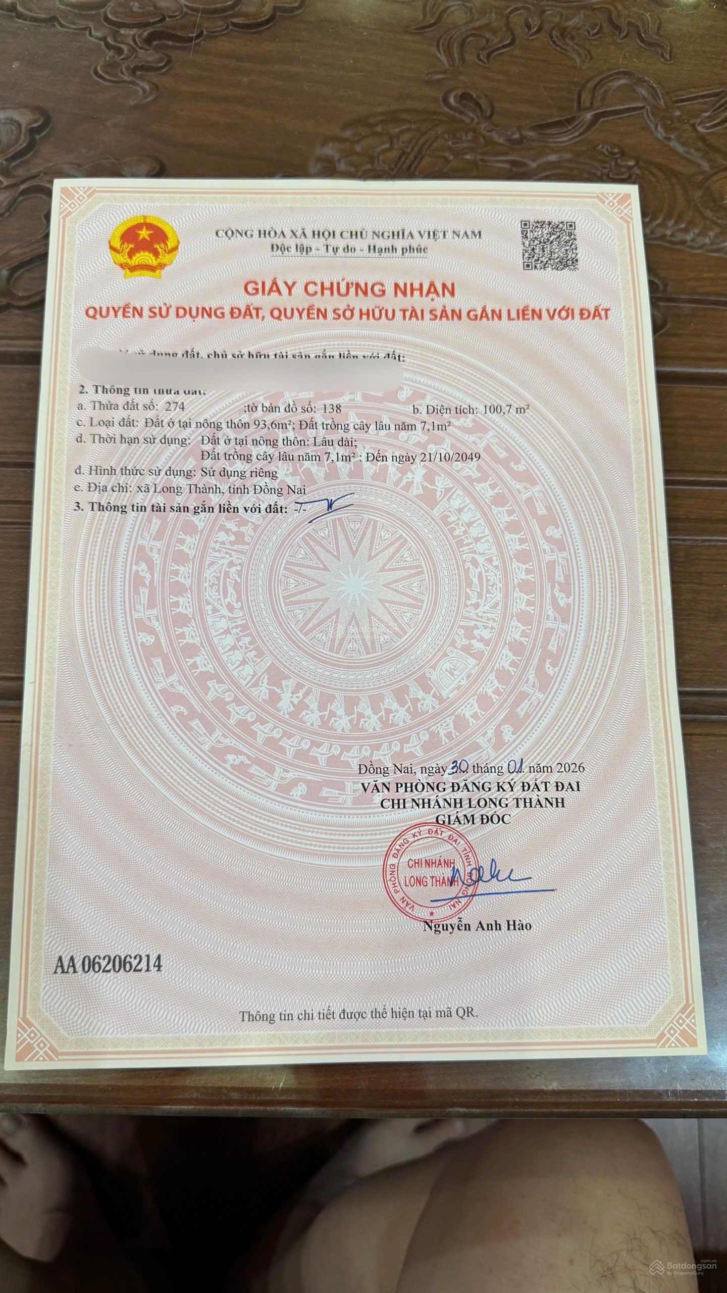 Đất siêu rẻ xã Long Thành, tỉnh Đồng Nai Đất siêu rẻ xã Long Thành, tỉnh Đồng Nai