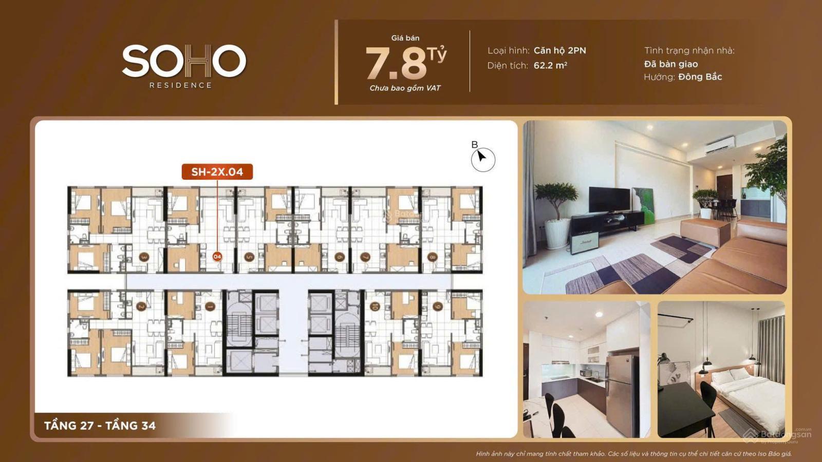 Bán căn hộ 2PN, 2WC giá siêu hời 7,8 tỷ tại Soho Residence, 62,2m2, Cô Giang, Q1, HCM