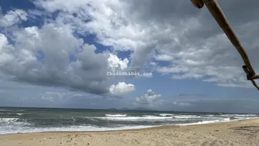 SIÊU PHẨM ĐẤT NỀN LÀNG CHÀI BIỂN THỐNG NHẤT - VEN SÔNG - NẰM GIỮA ĐÀ NẴNG VÀ HỘI AN GIÁ ĐẦU TƯ F0