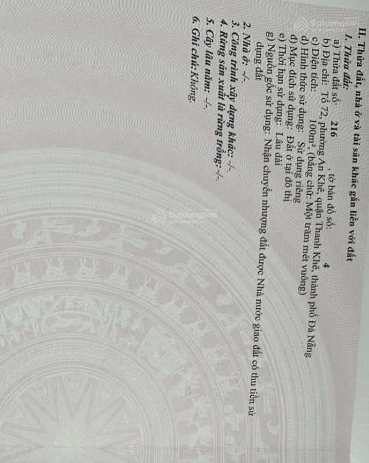 Bán đất mặt tiền đường điện biên phủ giá chỉ 7,5 tỷ/100m2