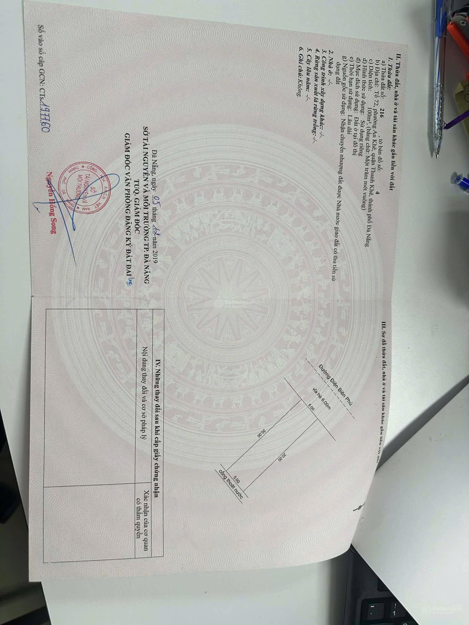 Bán đất mặt tiền đường điện biên phủ giá chỉ 7,5 tỷ/100m2