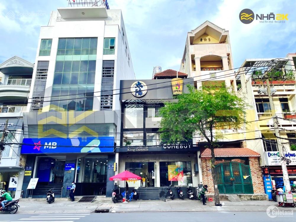 BÁN TÒA NHÀ NGAY NGUYỄN GIA TRÍ, BÌNH THẠNH - DT: 22X26M - HẦM 7 TẦNG - HĐT: 300TR/TH - GIÁ 105 TỶ