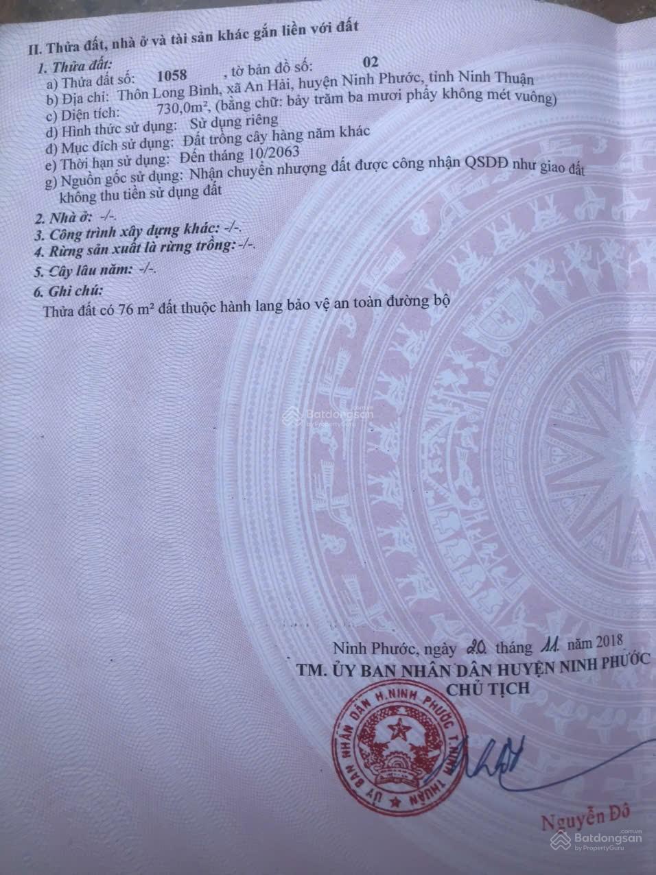 Bán lô đất hẻm 6m Quốc lộ 1A trung tâm Phan Rang, Nam Khánh Hòa.