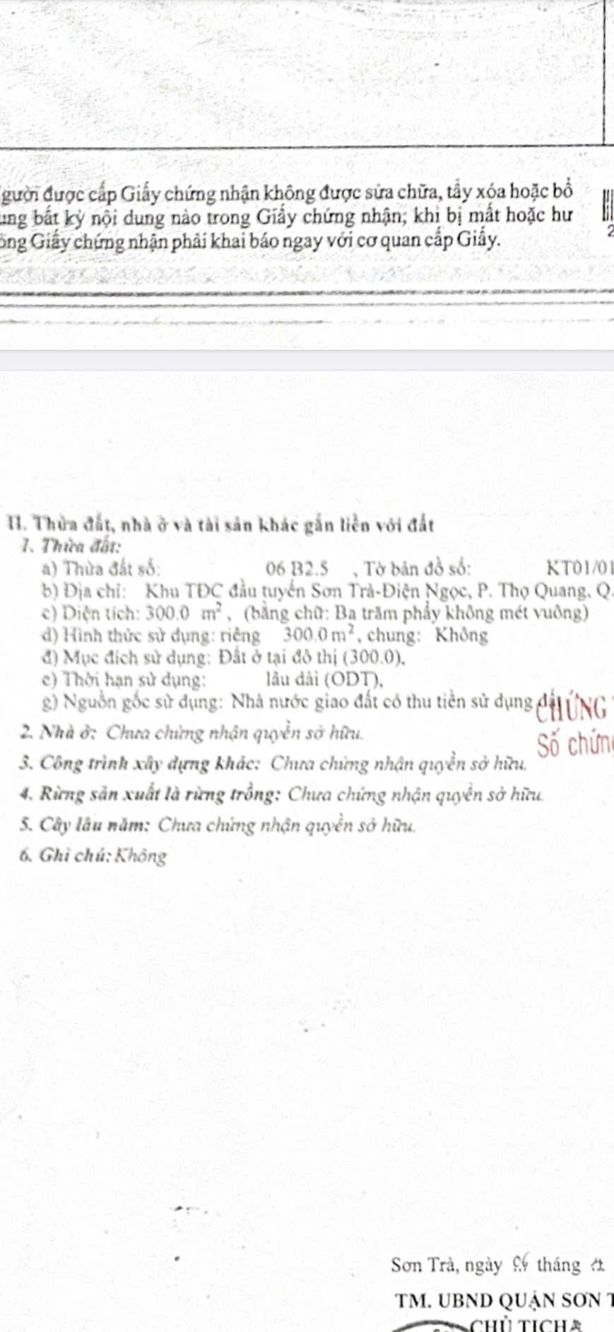 Chính chủ chào bán LÔ ĐẤT ĐƯỜNG LÊ VĂN LƯƠNG, tuyến đầu Sơn Trà, tiềm năng đầu tư lâu dài Chính chủ chào bán LÔ ĐẤT ĐƯỜNG LÊ VĂN LƯƠNG, tuyến đầu Sơn Trà, tiềm năng đầu tư lâu dài