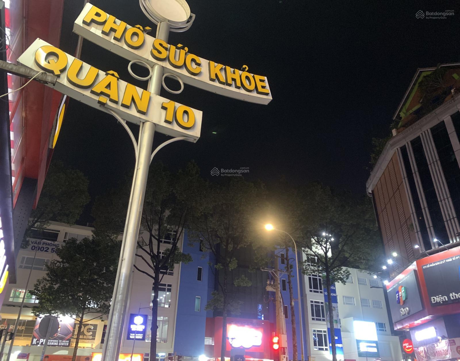 Nhà Hẻm 449 Sư Vạn Hạnh Quận 10, Ở Thích HXH Thông Kinh Doanh, DT 85m2 Ngang 5m, SHR, Chỉ 23.8 Tỷ