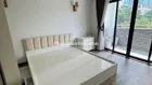 Chính chủ bán căn 3n2vs giá 8 tỷ KĐT Mễ Trì Hạ - cam đoan nhà đẹp - giá tốt nhất KV - LH 0394 146 ***