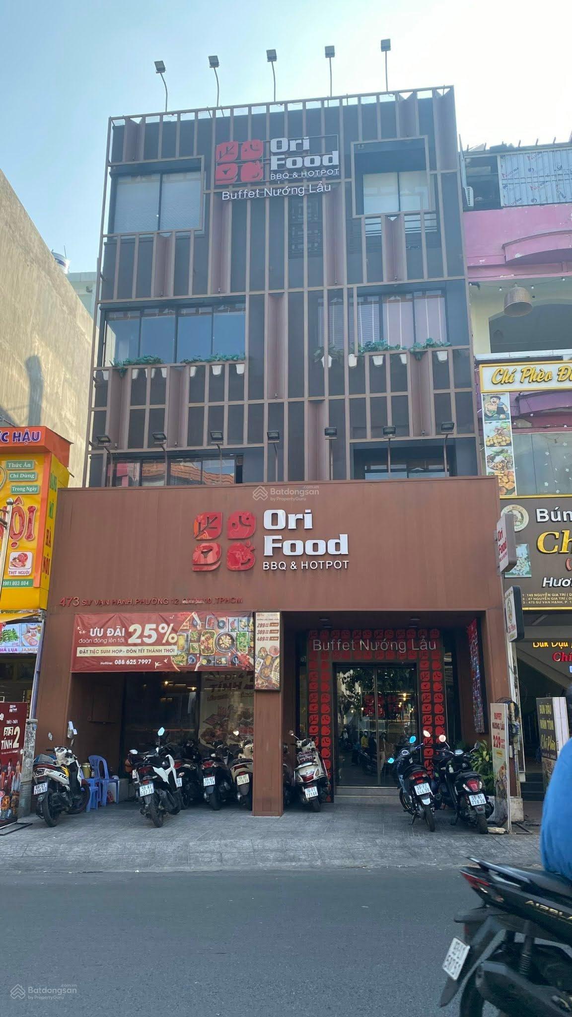 PHỐ THƯƠNG MẠI MẶT TIỀN PHAN XÍCH LONG, QUẬN PHÚ NHUẬN - DT 6x10M - 6 TẦNG - 180TR/TH - GIÁ 38 TỶ PHỐ THƯƠNG MẠI MẶT TIỀN PHAN XÍCH LONG, QUẬN PHÚ NHUẬN - DT 6x10M - 6 TẦNG - 180TR/TH - GIÁ 38 TỶ