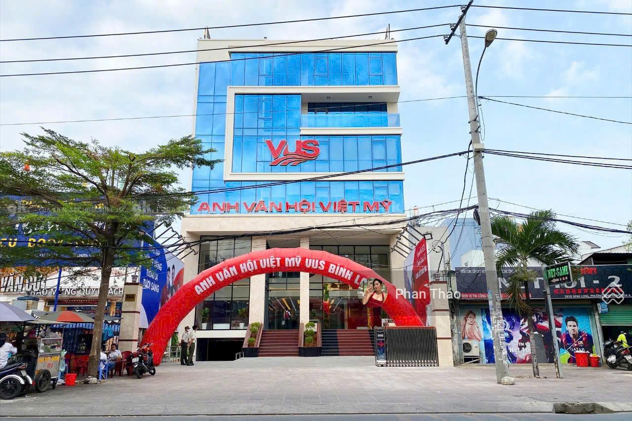 BÁN NHÀ TUYẾN ĐƯỜNG DƯƠNG QUẢNG HÀM RỘNG 40M  QUỸ ĐẤT LỚN HIẾM CÓ-25X45M-CT HẦM 6 TẦNG-GIÁ 85 TỶ