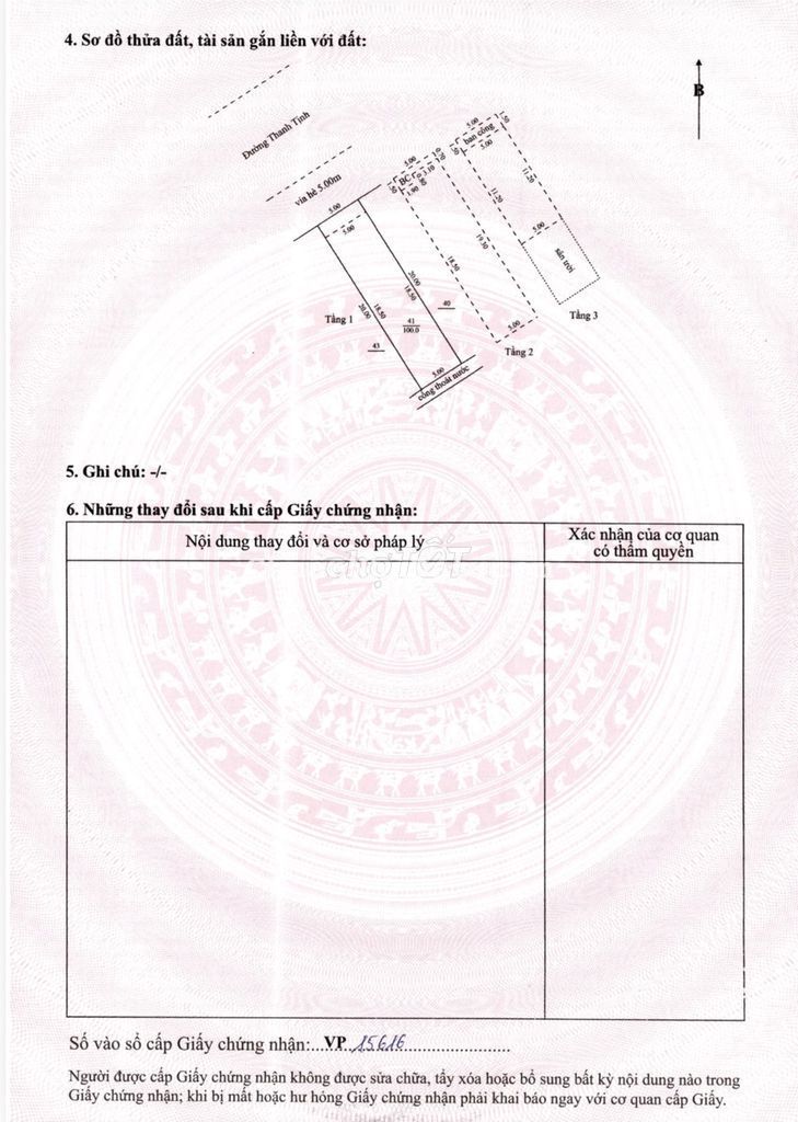 Nhà đường 10.5m ngay bến xe giá rẻ