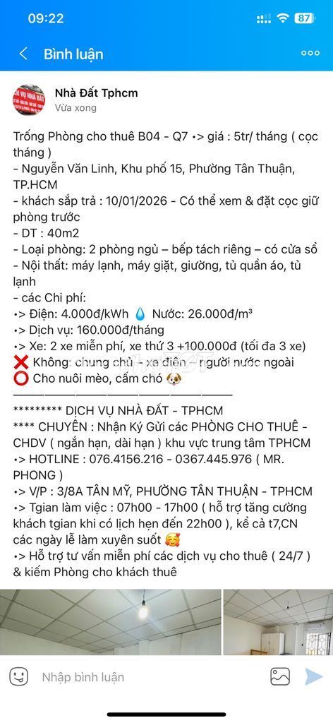 Trống P mặt tiền Nguyễn văn linh , Q7 •> 5tr
