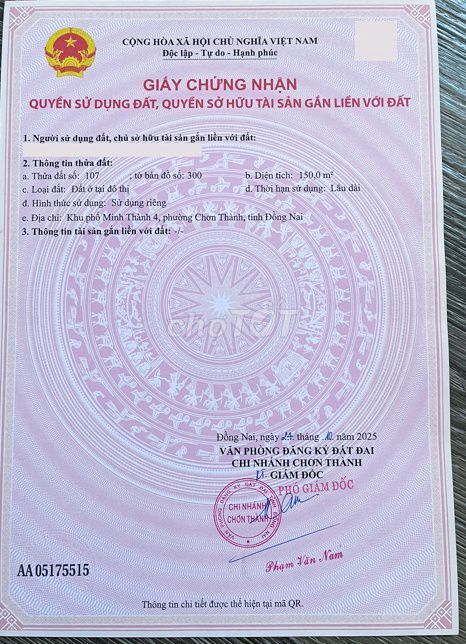 Bán đất nền dự án Becamex Chơn Thành giai đoạn 2