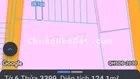 NỀN FULL THỔ CƯ 5X25M ĐƯỜNG THÔNG TỨ HƯỚNG
