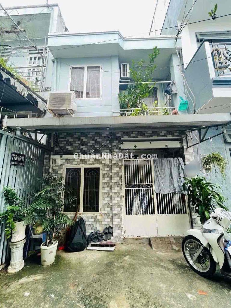 BÁN NHÀ THỐNG NHẤT - NGANG 4x9.5 NỢ HẬU 5.7m