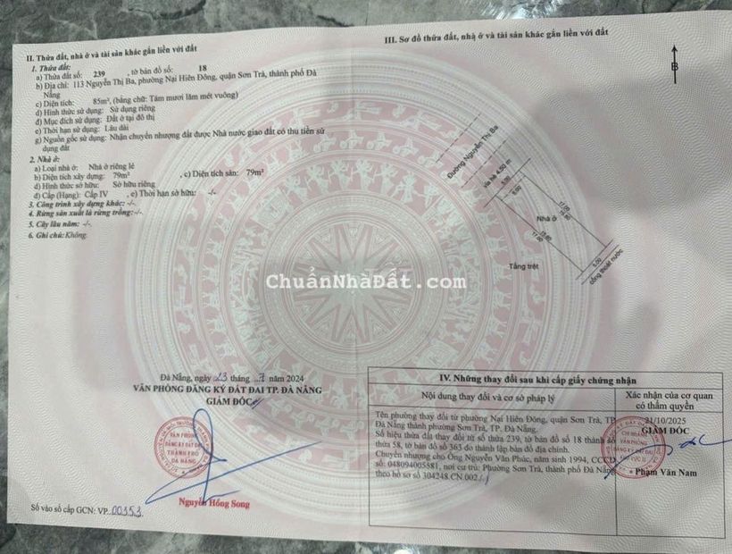 ✨Bán đất tặng nhà 85m2 🏝️ Độc quyền bán - có uỷ quyền từ gia chủ👍