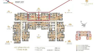 CHÍNH CHỦ CẦN RA CĂN 2PN VIEW BIỂN 77,5M2 GIÁ THẤP NHẤT THỊ TRƯỜNG